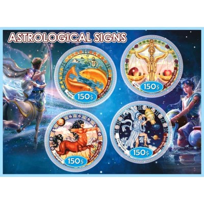 Астрологические знаки